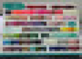 Jel cila, Jel cila 15 ml