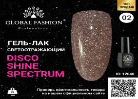 Disco Gel Shine Spectrum, Global Fashion, yansıtıcı, 8 ml 02