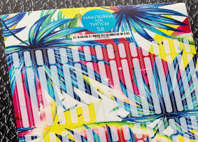 İpuçları için çıkartmalar, beyaz arkalı A5 formatı, 58 20