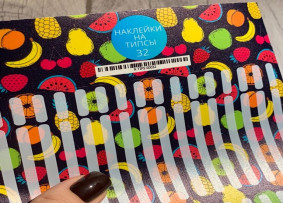 İpuçları için çıkartmalar, beyaz arkalı A5 formatı, 32 x 20