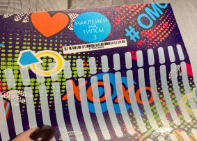 İpuçları için çıkartmalar, beyaz arkalı A5 formatı, 3 20