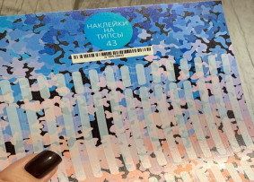 İpuçları için çıkartmalar, beyaz arkalı A5 formatı, 43 20