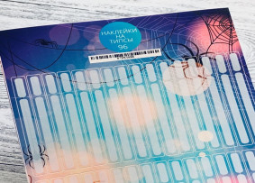 İpuçları için çıkartmalar, beyaz arkalı A5 formatı, 96 20