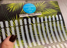 İpuçları için çıkartmalar, beyaz arkalı A5 formatı, 34 20