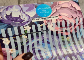 İpuçları için çıkartmalar, beyaz arkalı A5 formatı, 4 20